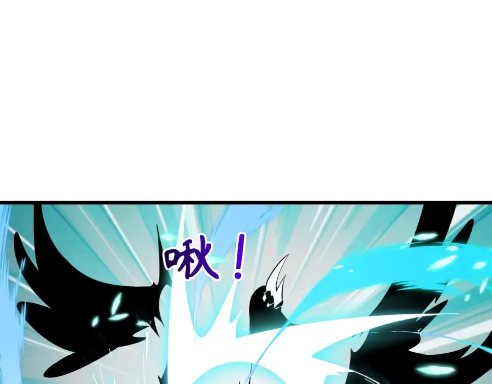 第554话 扶桑篇-断水流小柔！VS蓬莱绫罗！ 第26页