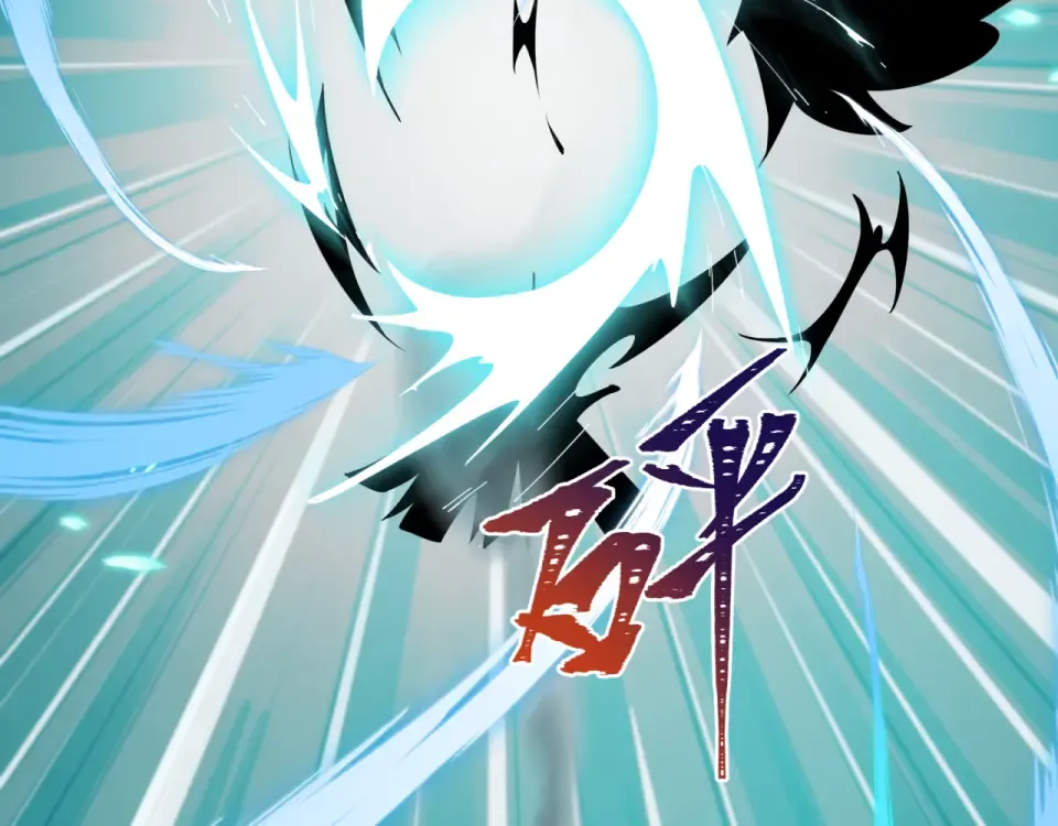 第554话 扶桑篇-断水流小柔！VS蓬莱绫罗！ 第27页