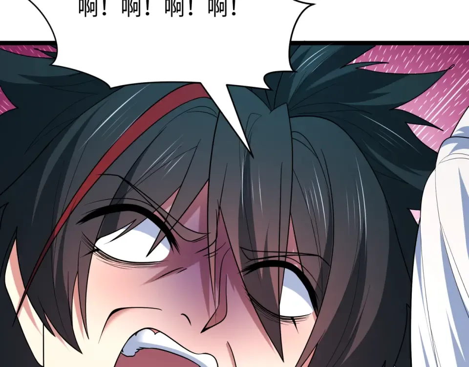 第554话 扶桑篇-断水流小柔！VS蓬莱绫罗！ 第68页