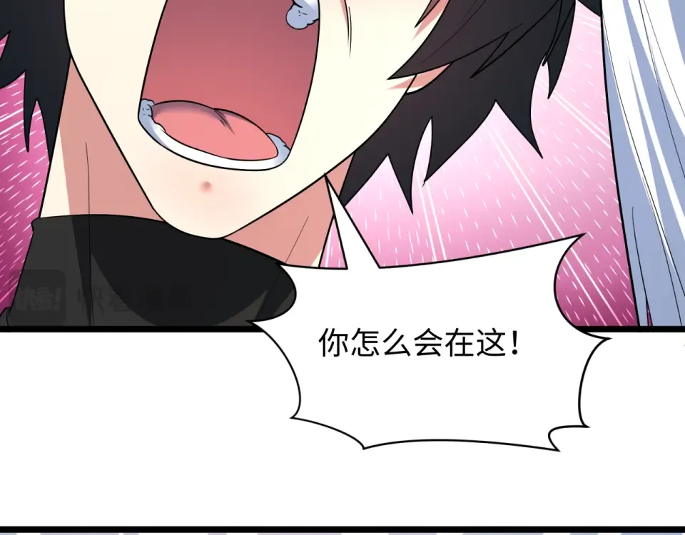 第554话 扶桑篇-断水流小柔！VS蓬莱绫罗！ 第69页
