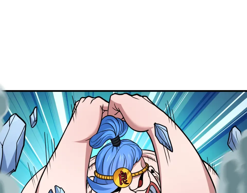 第554话 扶桑篇-断水流小柔！VS蓬莱绫罗！ 第117页
