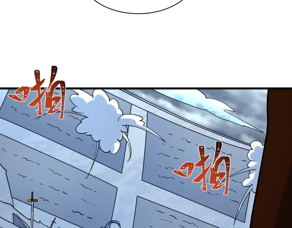 第554话 扶桑篇-断水流小柔！VS蓬莱绫罗！ 第130页