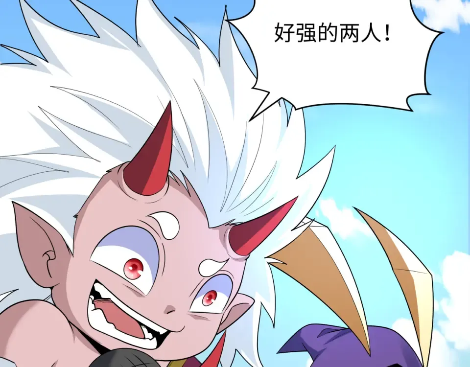 第554话 扶桑篇-断水流小柔！VS蓬莱绫罗！ 第138页