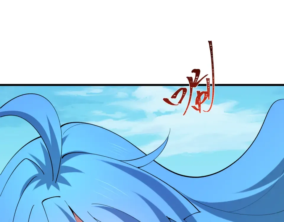 第555话 扶桑篇-都市怪谈来袭！ 第60页