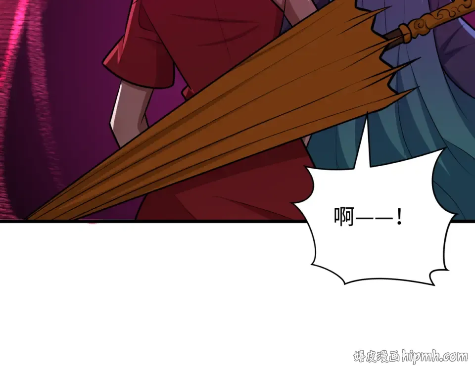 第555话 扶桑篇-都市怪谈来袭！ 第112页