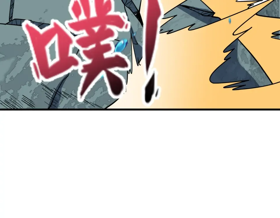 第556话 扶桑篇-路西法的背刺！ 第49页