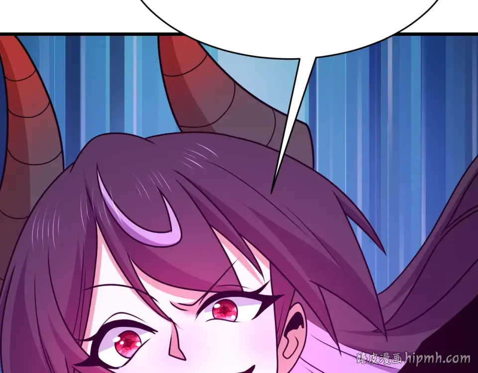 第556话 扶桑篇-路西法的背刺！ 第152页