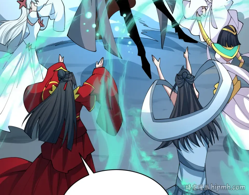 第557话 扶桑篇-圣域降临！ 第32页