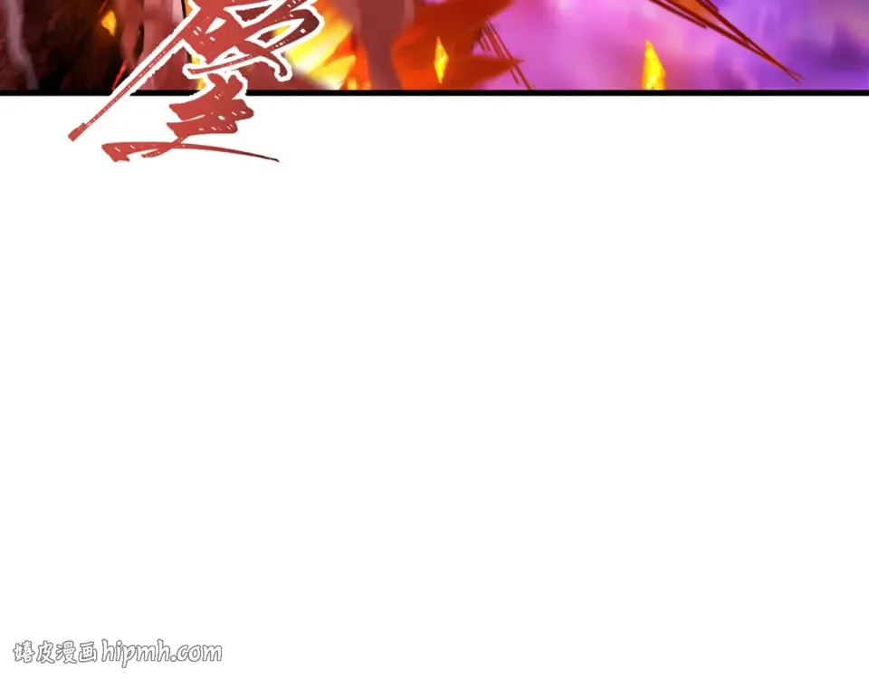 第557话 扶桑篇-圣域降临！ 第136页