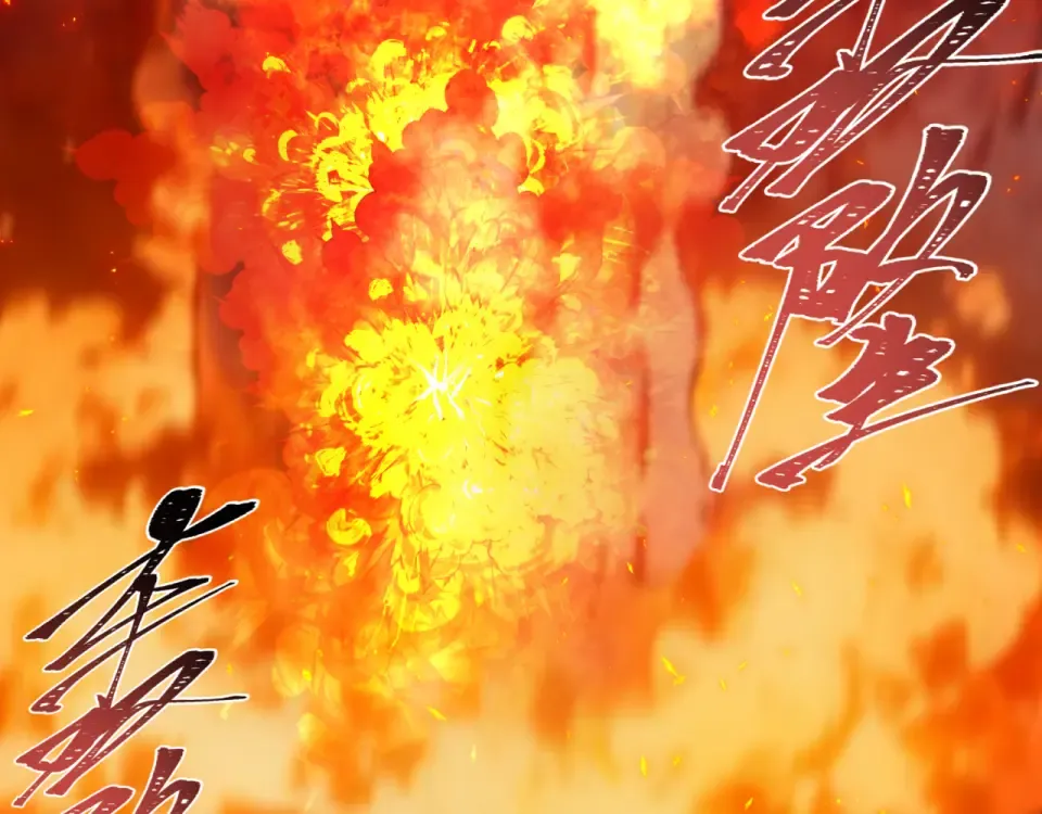 第557话 扶桑篇-圣域降临！ 第165页