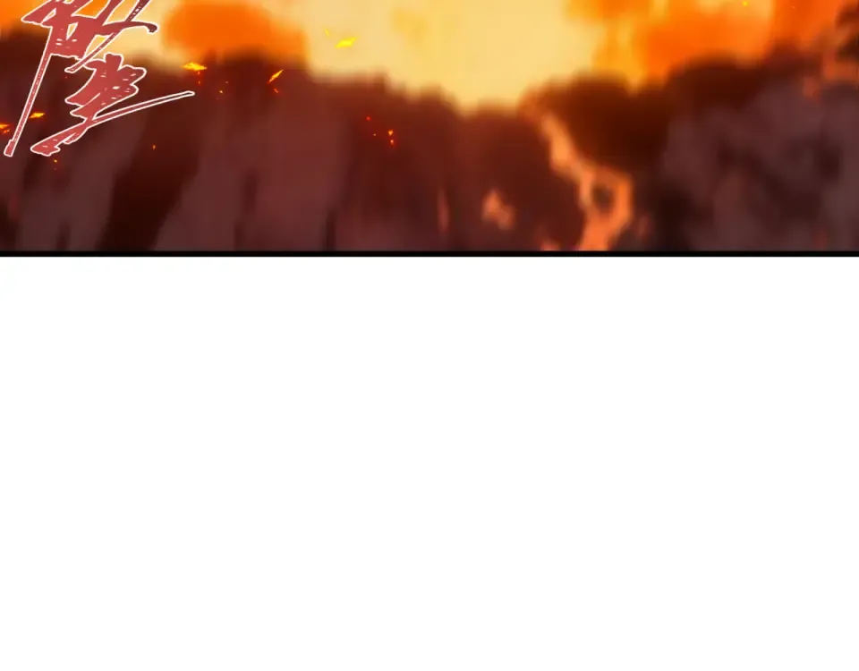 第557话 扶桑篇-圣域降临！ 第166页