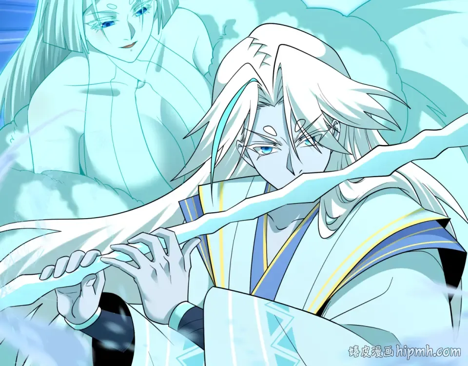 第557话 扶桑篇-圣域降临！ 第168页