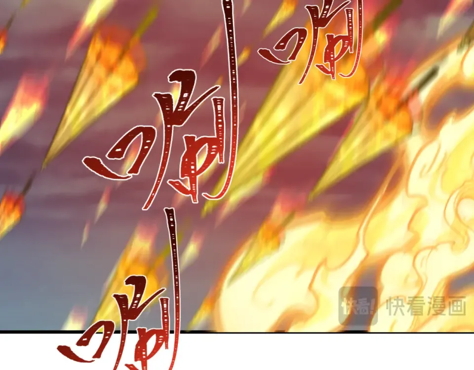第558话 扶桑篇-共战地狱！ 第67页