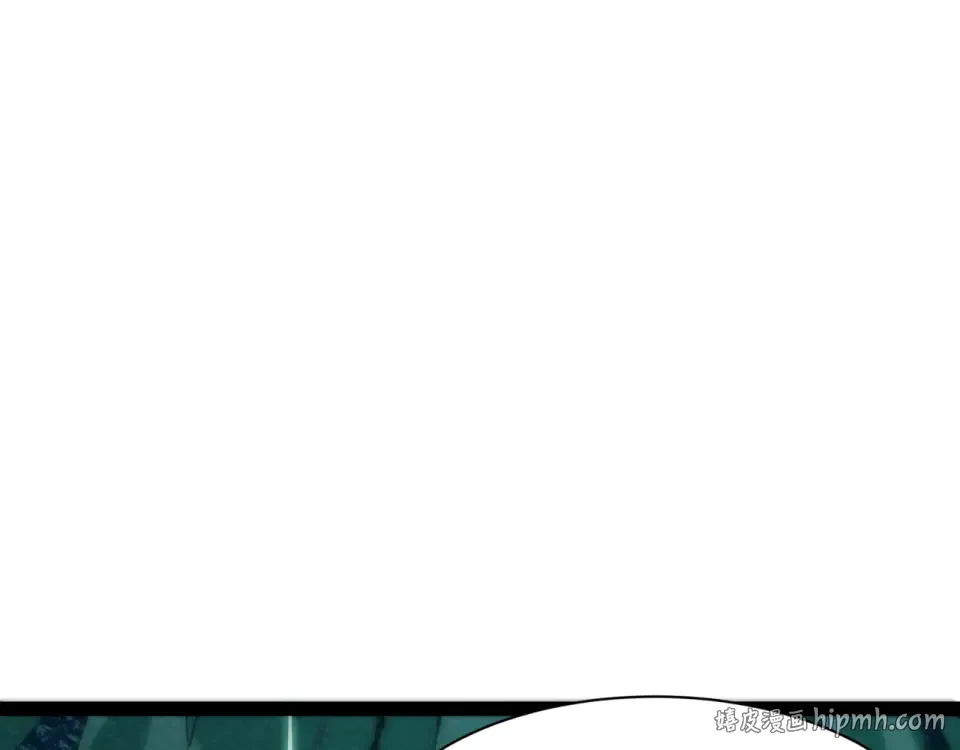 第558话 扶桑篇-共战地狱！ 第120页