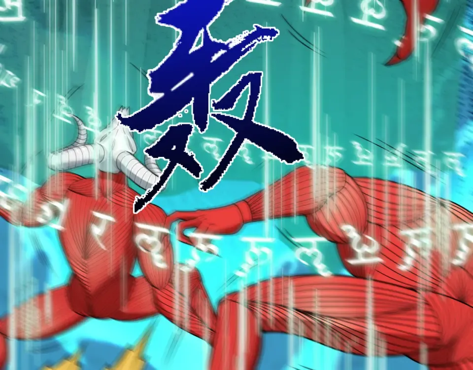 第558话 扶桑篇-共战地狱！ 第122页