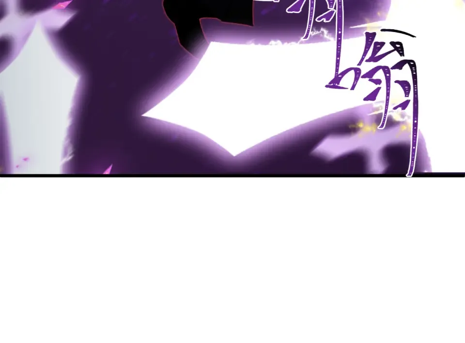 第558话 扶桑篇-共战地狱！ 第161页