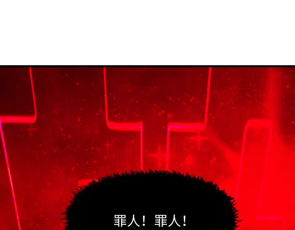 第558话 扶桑篇-共战地狱！ 第162页