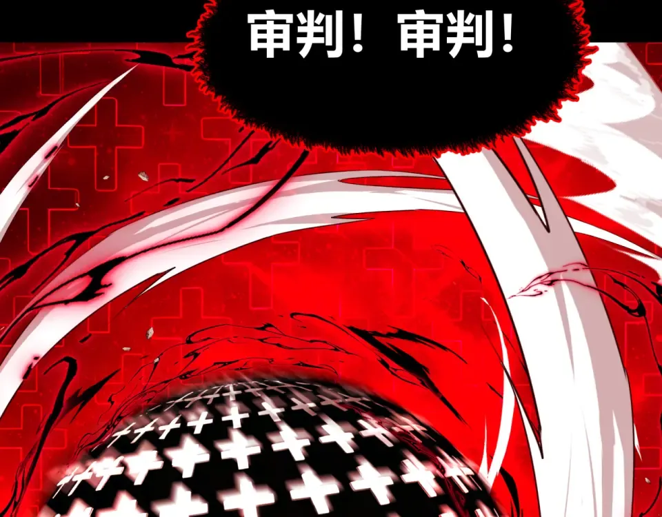 第558话 扶桑篇-共战地狱！ 第167页