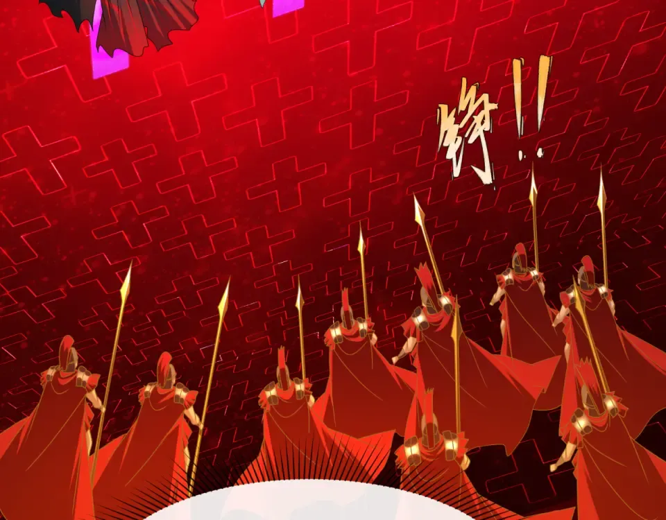 第559话 扶桑篇-审判仪式启动！ 第20页