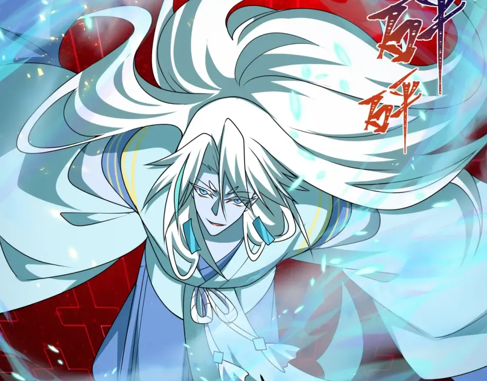 第559话 扶桑篇-审判仪式启动！ 第38页