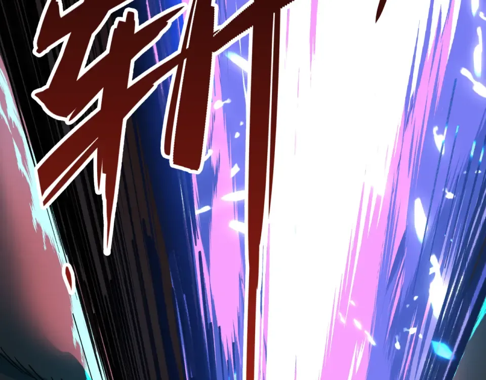 第559话 扶桑篇-审判仪式启动！ 第109页