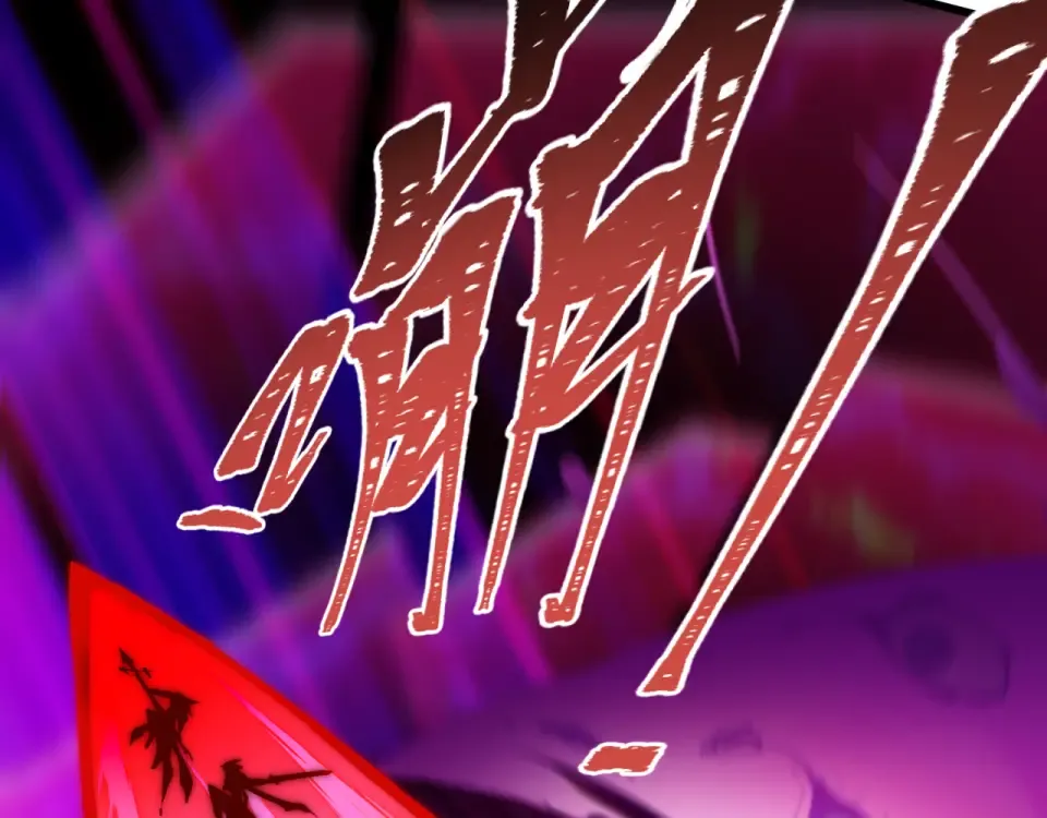 第559话 扶桑篇-审判仪式启动！ 第156页