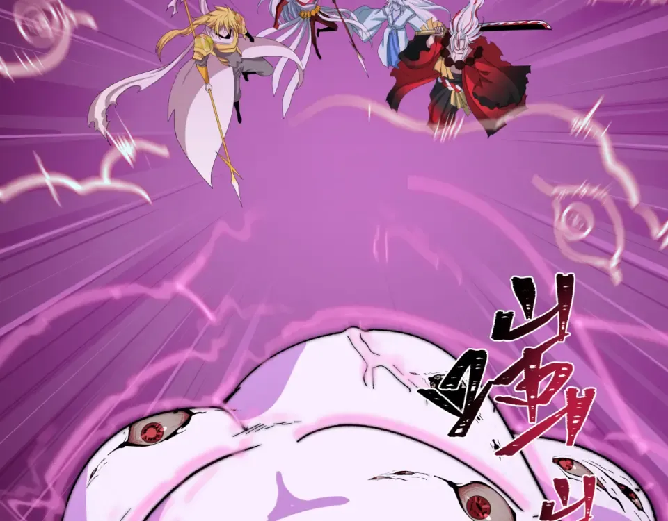 第560话 扶桑篇-神！路西法！ 第23页