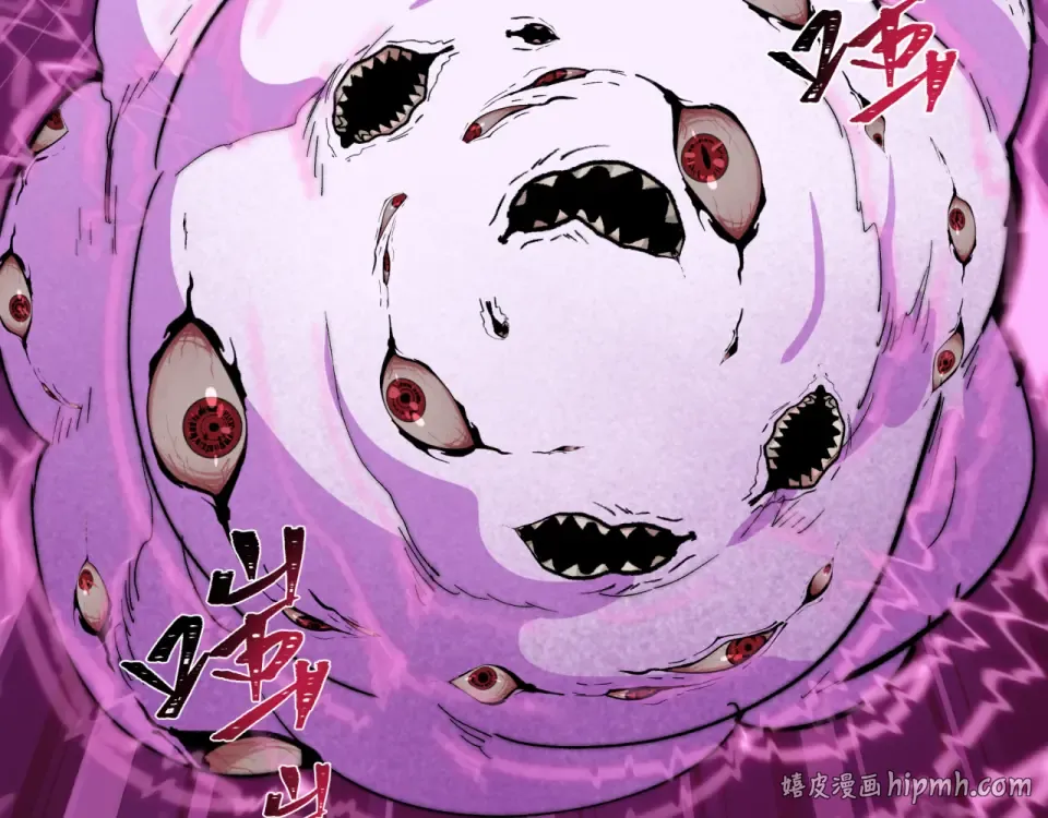 第560话 扶桑篇-神！路西法！ 第24页