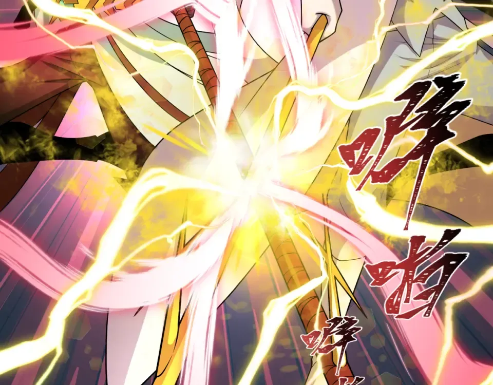 第560话 扶桑篇-神！路西法！ 第27页
