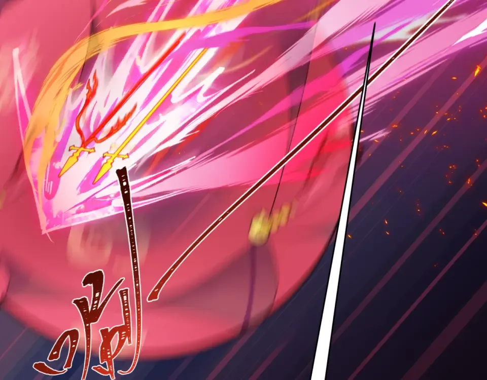 第560话 扶桑篇-神！路西法！ 第30页