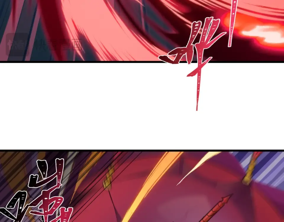 第560话 扶桑篇-神！路西法！ 第34页