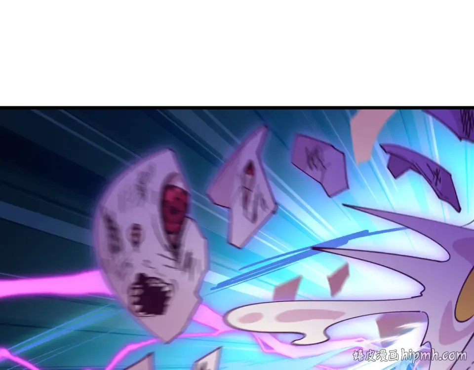 第560话 扶桑篇-神！路西法！ 第56页