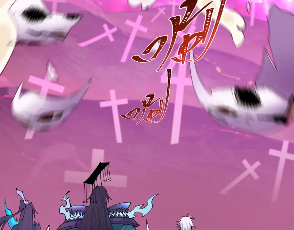 第560话 扶桑篇-神！路西法！ 第61页