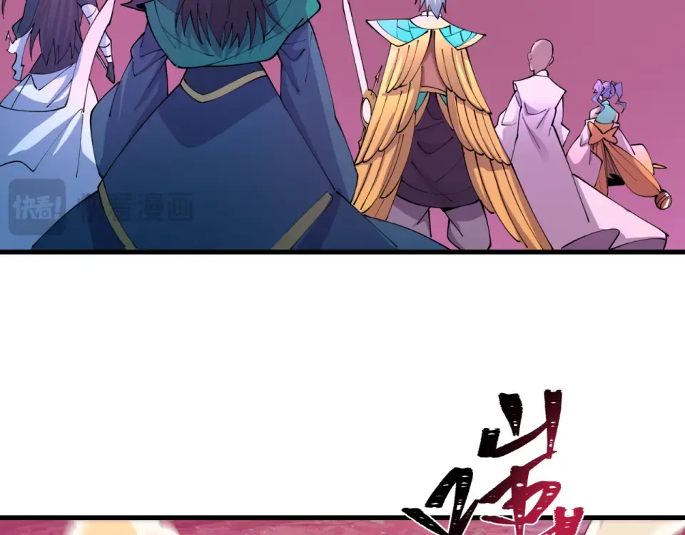 第560话 扶桑篇-神！路西法！ 第62页