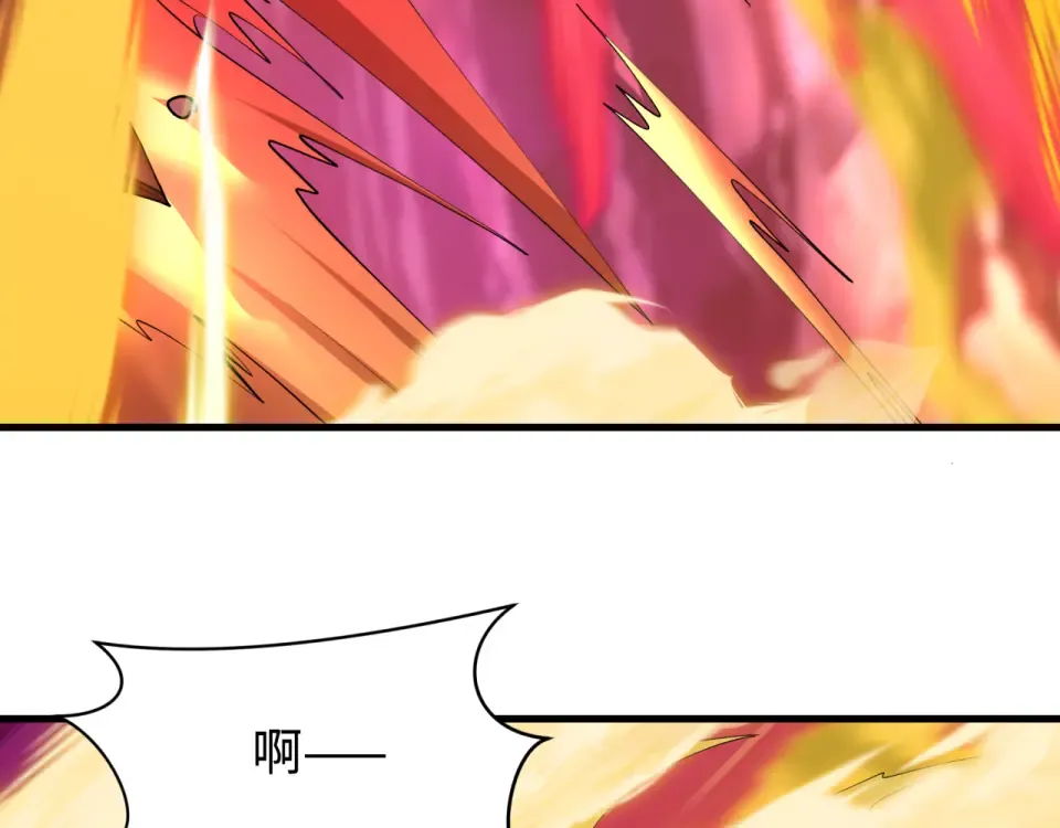 第560话 扶桑篇-神！路西法！ 第115页