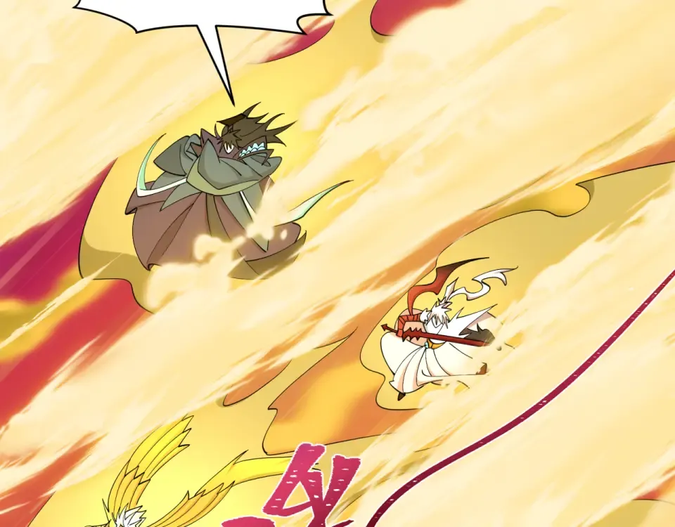 第560话 扶桑篇-神！路西法！ 第116页