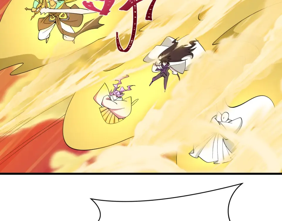 第560话 扶桑篇-神！路西法！ 第117页