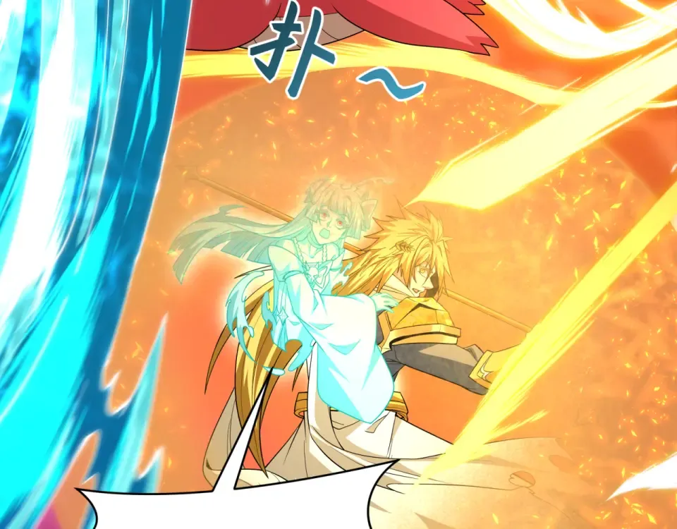第560话 扶桑篇-神！路西法！ 第131页