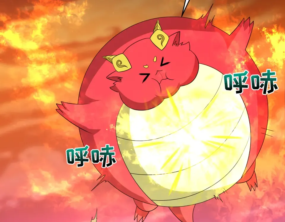 第560话 扶桑篇-神！路西法！ 第135页