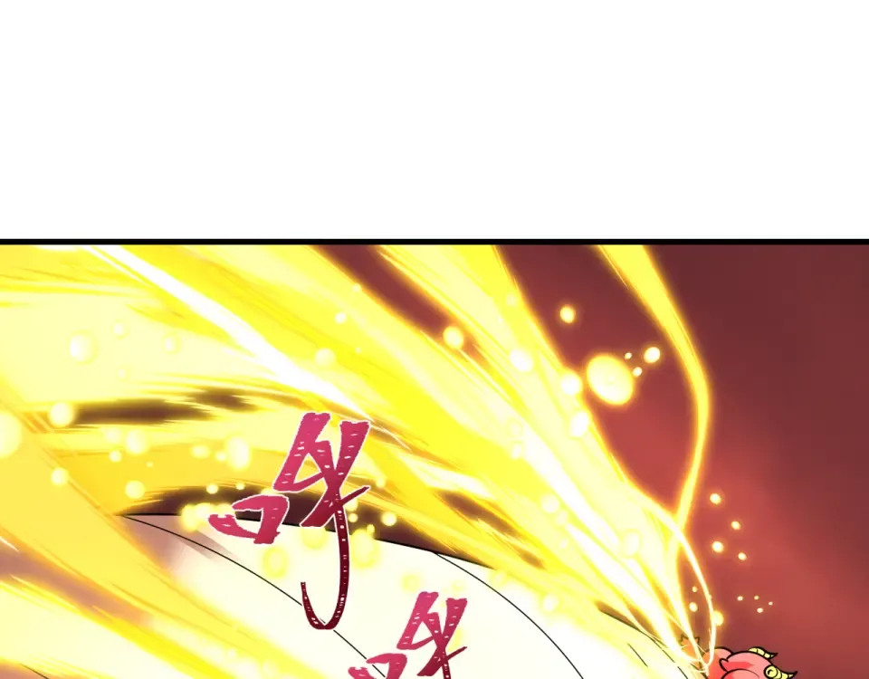 第561话 扶桑篇-弑神！ 第17页