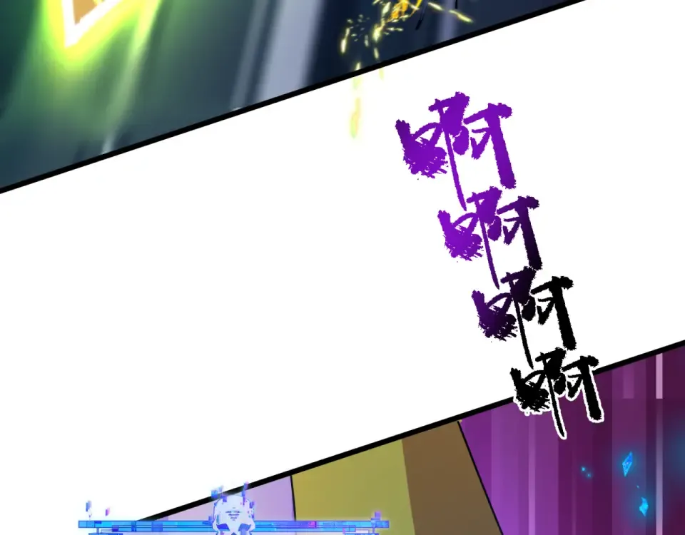 第561话 扶桑篇-弑神！ 第49页