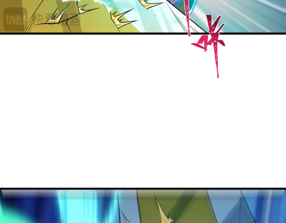 第561话 扶桑篇-弑神！ 第76页