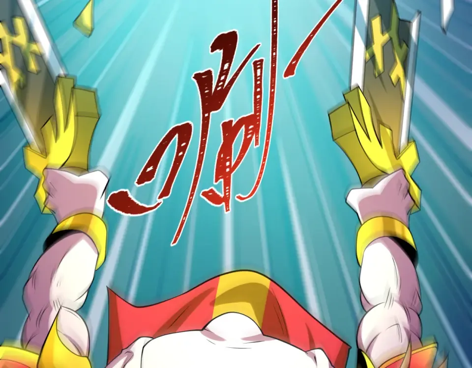 第561话 扶桑篇-弑神！ 第82页