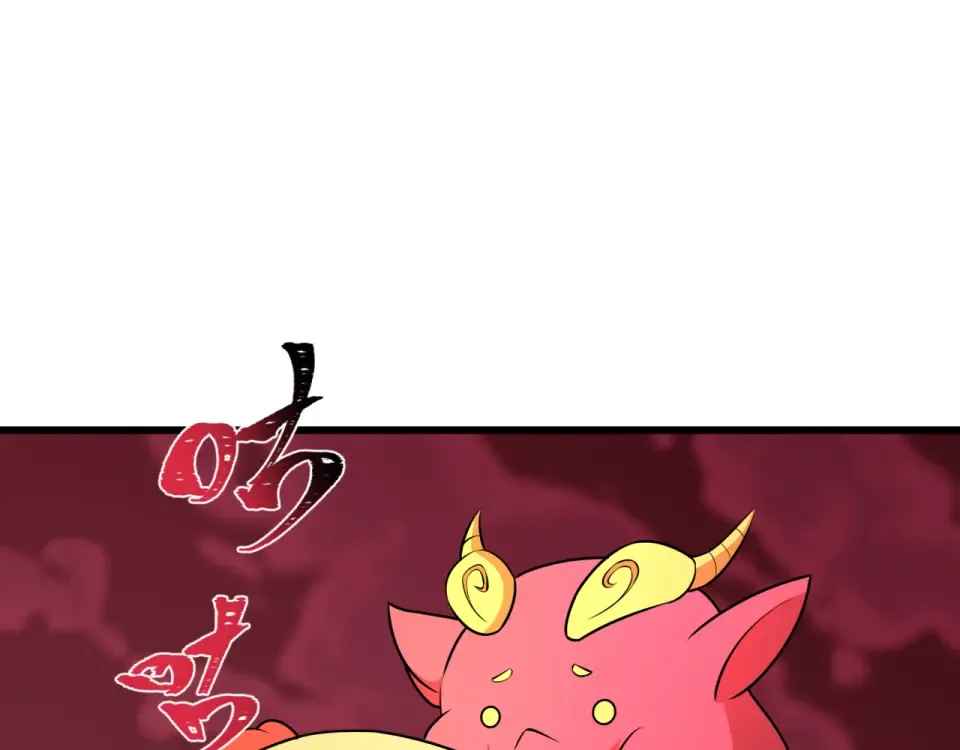 第561话 扶桑篇-弑神！ 第92页