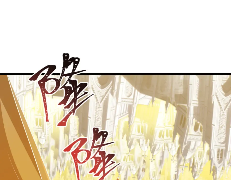 第561话 扶桑篇-弑神！ 第98页