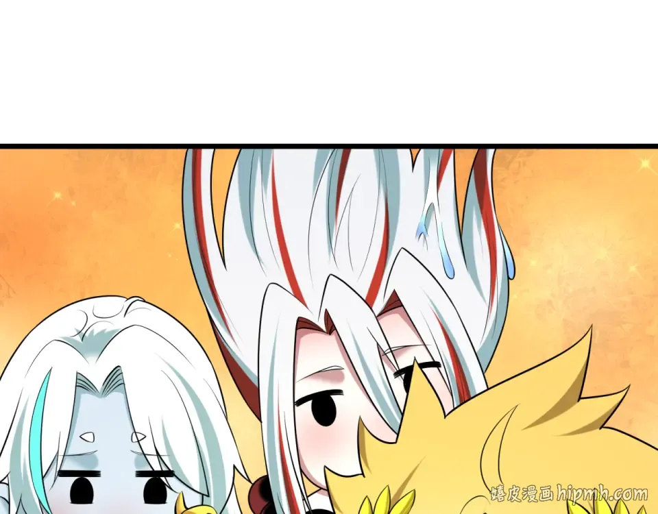 第561话 扶桑篇-弑神！ 第112页