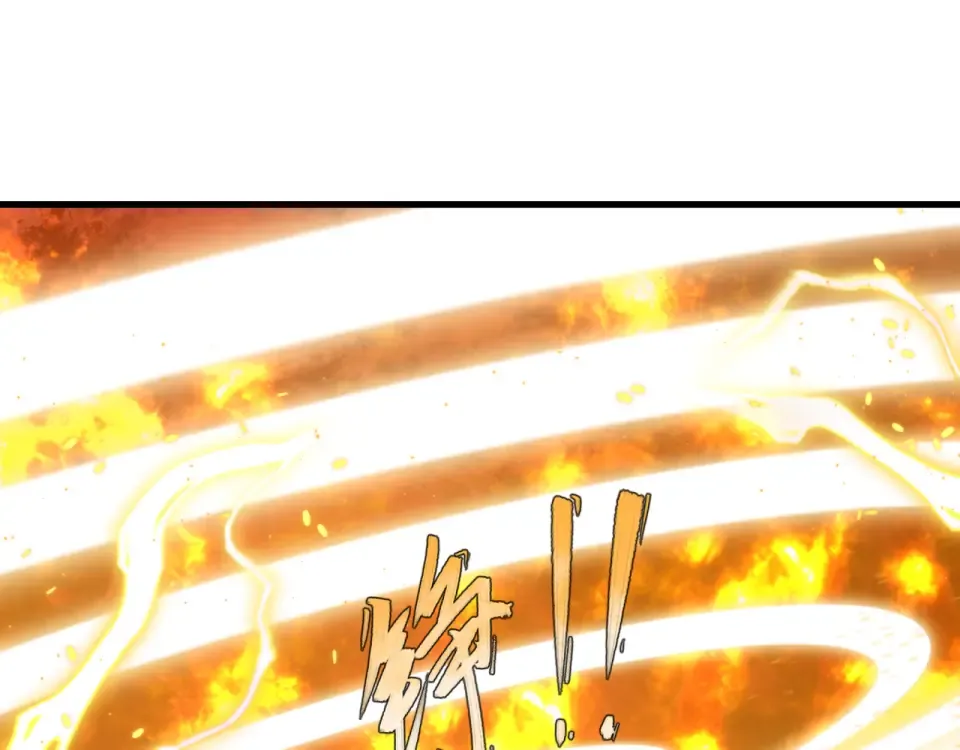 第561话 扶桑篇-弑神！ 第132页