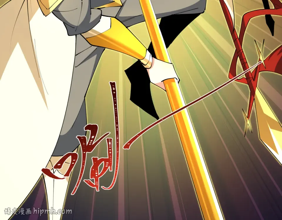 第561话 扶桑篇-弑神！ 第136页