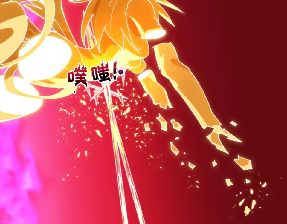 第561话 扶桑篇-弑神！ 第149页