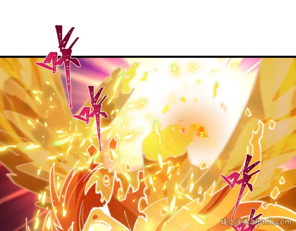 第561话 扶桑篇-弑神！ 第152页